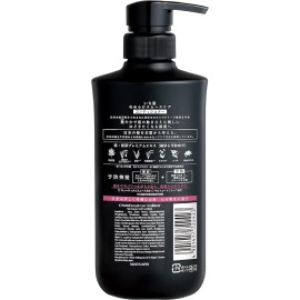 NEW ICHIKAMI SMOOTH AND SLEEK SHAMPOO (480mL) AND CONDITIONER (480g) SET! NEW ICHIKAMI SMOOTH AND SLEEK SHAMPOO (480mL) AND CONDITIONER (480g) SET!