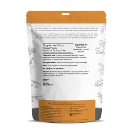 Just Jaivik 100% Organic Triphala Powder 227 gm / 0.5 lb | Supports Immunity & Digestive Functions | Natural Antioxidant | Certified Organic by OneCert Asia