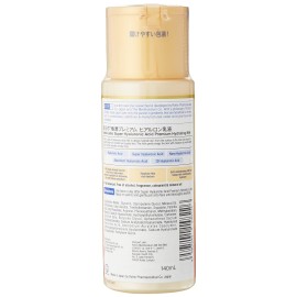 Hada Labo Gokujyun Premium Hyaluronic Milky Lotion 140ml Hada Labo Gokujyun Premium Hyaluronic Milky Lotion 140ml