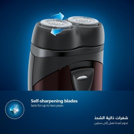 Philips PQ206 Electric shaver Battery powered Convenient to carry /GENUINE Philips PQ206 Electric shaver Battery powered Convenient to carry /GENUINE