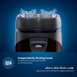 Philips PQ206 Electric shaver Battery powered Convenient to carry /GENUINE Philips PQ206 Electric shaver Battery powered Convenient to carry /GENUINE
