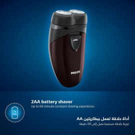 Philips PQ206 Electric shaver Battery powered Convenient to carry /GENUINE Philips PQ206 Electric shaver Battery powered Convenient to carry /GENUINE