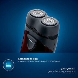 Philips PQ206 Electric shaver Battery powered Convenient to carry /GENUINE Philips PQ206 Electric shaver Battery powered Convenient to carry /GENUINE