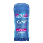 Secret Antiperspirant Deodorant for Women, Protecting Powder Scent, Clear Gel, Outlast Xtend, 2.6 Oz (Pack of 6)