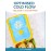 Healthy Packers Ice Packs for Lunch Boxes & Coolers - Freezer Packs - Original Cool Pack | Cooler Accessories for Beach, Camping & Fishing | Slim & Long-Lasting Reusable Ice Pack for Cooler (Set of 4)