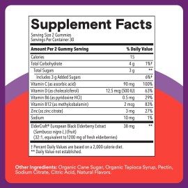 SmartyPants Kids Immunity Elderberry Gummies: Kids Immune Support Supplement, Vitamin C, Vitamin D, Vitamins B6 & B12 and Zinc, Gluten Free, Elderberry Flavor, 60 Count (30 Day Supply)