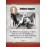 CPS: Festung Europa, the Campaign in Western Europe 1943-45 Boardgame