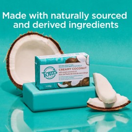 Tom\'s of Maine Natural Beauty Bar Soap, Creamy Coconut With Virgin Coconut Oil, 5 oz. 6-Pack (Packaging May Vary) Tom\'s of Maine Natural Beauty Bar Soap, Creamy Coconut With Virgin Coconut Oil, 5 oz. 6-Pack (Packaging May Vary)