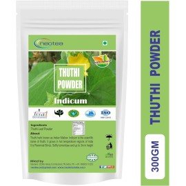 neotea Abutilon Indicum Powder | Indian Abutilon | Indian Mallow | Thuthi Ilai | Atibala Powder - 300 GM (10.58 OZ) | 100% Organic Herbal Supplement for Health & Wellness neotea Abutilon Indicum Powder | Indian Abutilon | Indian Mallow | Thuthi Ilai | Atibala Powder - 300 GM (10.58 OZ) | 100% Organic Herbal Supplement for Health & Wellness