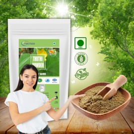 neotea Abutilon Indicum Powder | Indian Abutilon | Indian Mallow | Thuthi Ilai | Atibala Powder - 300 GM (10.58 OZ) | 100% Organic Herbal Supplement for Health & Wellness neotea Abutilon Indicum Powder | Indian Abutilon | Indian Mallow | Thuthi Ilai | Atibala Powder - 300 GM (10.58 OZ) | 100% Organic Herbal Supplement for Health & Wellness