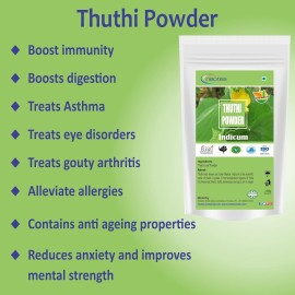 neotea Abutilon Indicum Powder | Indian Abutilon | Indian Mallow | Thuthi Ilai | Atibala Powder - 300 GM (10.58 OZ) | 100% Organic Herbal Supplement for Health & Wellness neotea Abutilon Indicum Powder | Indian Abutilon | Indian Mallow | Thuthi Ilai | Atibala Powder - 300 GM (10.58 OZ) | 100% Organic Herbal Supplement for Health & Wellness