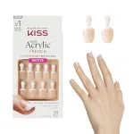 KISS Salon Acrylic, Press-On Nails, Nail glue included, \'Crush Hour\', French, Petite Size, Squoval Shape, Includes 28 Nails, 2g Glue, 1 Manicure Stick, 1 Mini File
