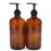 Vivaplex, 2, Large, 16 oz, Empty, Amber Glass Bottles with Black Lotion Pumps