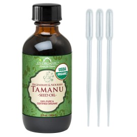 US Organic Tamanu Oil, USDA Certified Organic, 100% Pure Virgin Cold Pressed Unrefined, Dark Green Color, Sourced from Southeast Asia_Improved Cap_2oz (56 ml)