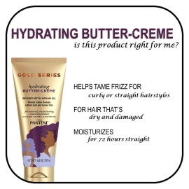 Pantene Gold Series Hydrating Butter-Cream, 6.8 oz Pantene Gold Series Hydrating Butter-Cream, 6.8 oz