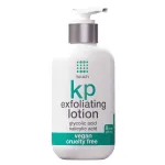 TOUCH Glycolic Acid Lotion for Keratosis Pilaris - KP Exfoliating Body Lotion Moisturizer - for AHA BHA Rough & Bumpy Skin- Gets Rid of Redness - 8 Fl Oz
