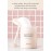 NOONI 2-in-2 Much Needed Facial Cleansing Single - Marshmallow Whip Maker | Gentle Deep Cleanser For Skincare, Rich Foam Maker For Face Wash, Gift, Remove Impurities, Mother\'s Day Gift
