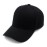 Baseball Cap Hat Men Women - Classic Adjustable Plain Blank, BLK