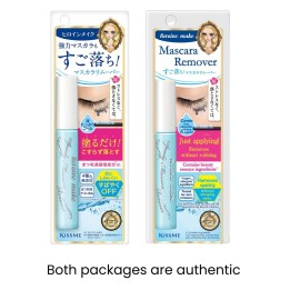 Heroine Make by KissMe Speedy Mascara Remover, Gentle Eye Makeup Remover for Waterproof Mascara, Fast-Acting & Non-Irritating Cleanser, Removes Stubborn Eye Makeup, 0.22 fl Oz Heroine Make by KissMe Speedy Mascara Remover, Gentle Eye Makeup Remover for Waterproof Mascara, Fast-Acting & Non-Irritating Cleanser, Removes Stubborn Eye Makeup, 0.22 fl Oz