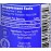 Organic, Peppermint Oil, Food Grade, Edible, for Digestion, IBS, Hair - 100% Pure, Peppermint Essential Oil, Mint Oil, Safe for Ingestion, by Zongle Therapeutics, 1 OZ
