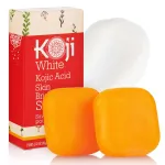 Koji White Pure Kojic Acid Soap | Glycerin Soap Bar for Gentle Skin Brightening and Exfoliation with Tea Tree, Coconut Oil, Hyaluronic Acid & Vitamin C, Vegan, 2.82 oz