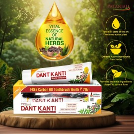 Patanjali Dant Kanti Toothpaste Value Pack - 300 g ((200g * 1N and 100g * 1N) + 1N Toothbrush) Patanjali Dant Kanti Toothpaste Value Pack - 300 g ((200g * 1N and 100g * 1N) + 1N Toothbrush)