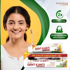 Patanjali Dant Kanti Toothpaste Value Pack - 300 g ((200g * 1N and 100g * 1N) + 1N Toothbrush) Patanjali Dant Kanti Toothpaste Value Pack - 300 g ((200g * 1N and 100g * 1N) + 1N Toothbrush)