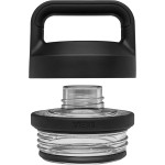 YETI Rambler Bottle Chug Cap, nylon, Fits 18/26/36/46/64 OZ Bottles, Dishwasher Safe