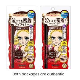 Heroine Make by KISSME Waterproof Smooth Liquid Eyeliner, Japanese Eye Makeup for Smudge-free, Super Keep Brown Black Heroine Make by KISSME Waterproof Smooth Liquid Eyeliner, Japanese Eye Makeup for Smudge-free, Super Keep Brown Black