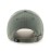 \'47 New York Yankees Adjustable Cap Clean Up MLB, Green (Moss Green), 55-62