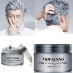 Temporary Silver Gray Hair Spray Color, Luxury Coloring Mud Grey Hair Dye Wax,Washable Treatment Hair Color Wax with All Day Hold works on white hair/non-pigmented hair for Party, Cosplay (1, Gray)