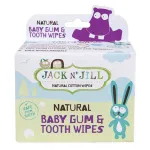 Jack N\' Jill Baby Gum & Tooth Wipes - Natural & Safe, Contains only Water & Xylitol, Soft Sterilized Cotton, Free from Fluoride & Sugar, Baby Mouth Wipes - 25 Individually Wrapped Wipes