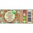 US Organic 100% Pure Clove Stem Essential Oil - USDA Certified Organic, Steam Distilled (10 ml)