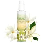 Pacifica Beauty, Tahitian Gardenia Hair Perfume & Body Spray, Citrus Gardenia and Jasmine Notes, Clean Perfume & Fragrance, Vegan & Cruelty Free, Phthalate-Free, Paraben-Free