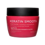 Luseta Keratin Smooth Hair Mask Hydrating & Nourishing for Dry Damaged Hair 16.9 oz