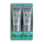 Dr. Sheffields Certified Natural Toothpaste (Wintergreen) - Great Tasting, Fluoride Free Toothpaste/Freshen Your Breath, Whiten Your Teeth, Reduce Plaque (2-Pack)