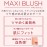 Rimmel London Maxi - 003 Wild Card - Blush Powder, Lightweight, Highly Pigmented, Blendable, 0.31oz