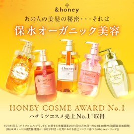 & Honey (and Honey) Deep Moist Hair Oil 3.0 100ml & Honey (and Honey) Deep Moist Hair Oil 3.0 100ml