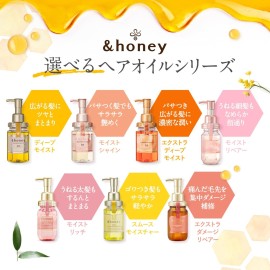 & Honey (and Honey) Deep Moist Hair Oil 3.0 100ml & Honey (and Honey) Deep Moist Hair Oil 3.0 100ml
