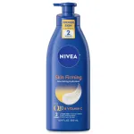 NIVEA Nourishing Skin Firming Body Lotion with Q10 and Vitamin C, Dry Skin Lotion, Body Moisturizer, 16.9 Fl Oz Pump Bottle