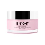 MALYS Cosmetics B-TIGHT Leave-On Cellulite Mask - Reduces The Appearance Of Cellulite - Visibly Tightens The Skin In The Butt Area