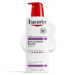 Eucerin Roughness Relief Body Lotion for Extremely Dry, Rough Skin, Urea Enriched Body Moisturizer, 16.9 Fl Oz Bottle