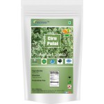 neotea Aerva Lanata Powder 100gm (3.52 OZ) | Mountain Knot Grass | Ciru Pulai | Cherula Powder | Herbal Supplement | Natural Detox | Ayurvedic Medicine | Pure and Organic.