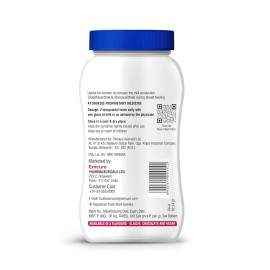 Galact Granules Ayurveda - 200 g