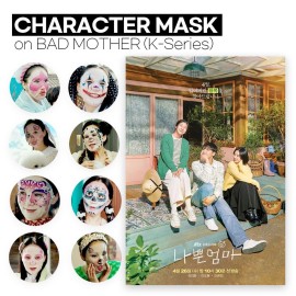 Epielle Animal Character Sheet Masks | Korean Spa Masks for All Skin Types | Face Mask, Spa Gifts, Birthday Party Gifts, Girls\' Night, Skincare Party | Assorted 6 Pack | Korean Skincare, Easter Gift Epielle Animal Character Sheet Masks | Korean Spa Masks for All Skin Types | Face Mask, Spa Gifts, Birthday Party Gifts, Girls\' Night, Skincare Party | Assorted 6 Pack | Korean Skincare, Easter Gift
