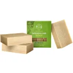 Crate 61 Organics, Handmade in Canada, Plant Based Cold Process Natural Bar Soap For Face And Body, With Premium Essential Oils, Eucalyptus & Peppermint For Men And Women 3 Pack (Patchouli Lime)