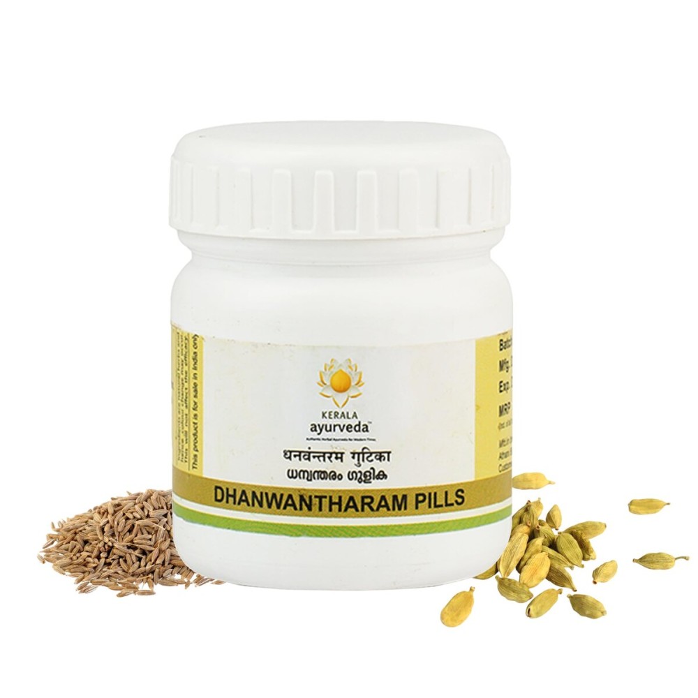 Kerala Ayurveda Dhanwantharam Pills - 50 Count