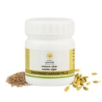 Kerala Ayurveda Dhanwantharam Pills - 50 Count