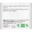 Palmers Coconut Oil Formula Coconut Water Face Moisturizer, 1.7 Ounce Jar