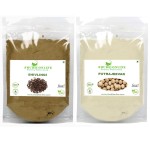Shudh Online Sivalingi and Putrajivak Seed Powder Combo (100 grams each), Putrajeevak and Shivlingi Beej powder, Putrijivak, Putr Jivak, Shivalinga, Shivling